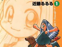 梦境奇缘精品漫画推荐